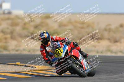 media/Mar-25-2023-CVMA (Sat) [[ce6c1ad599]]/Race 10 Amateur Supersport Open/